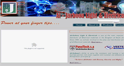 Desktop Screenshot of al-jarbooa.com